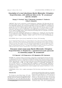 Description of a New Indochinese Myotis (Mammalia: Chiroptera: Vespertilionidae), with Additional Data on the “M