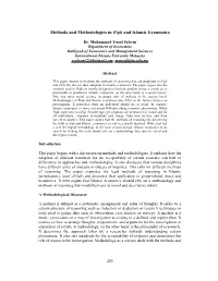 Methods and Methodologies in Fiqh and Islamic Economics