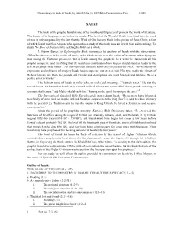 Commentary to Book of Isaiah, by John Schultz (C) 2007 Bible-Commentaries.Com 1/405