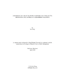 Jue Wang.Pdf