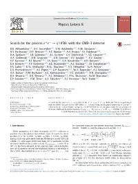 Search for the Process E+E−→Η′(958) with the CMD-3 Detector