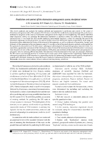 Prediction and Control of the Distraction Osteogenesis Course. Analytical Review A.M