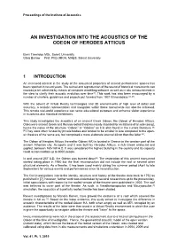 Acoustics of the Odeon Herodes Atticus
