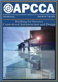 APCCA Issue 40 (Amended on 030516)
