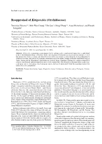 In PDF Format