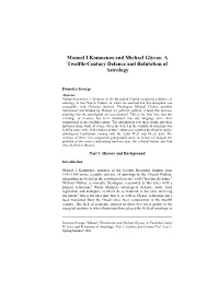 Manuel I Komnenos and Michael Glycas: a Twelfth-Century Defence and Refutation of Astrology ______