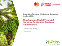Zoona Case Study