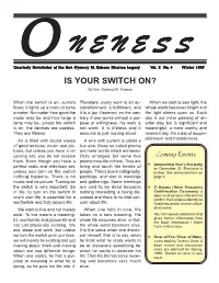 Winter 1998 IS YOUR SWITCH ON? by Ven