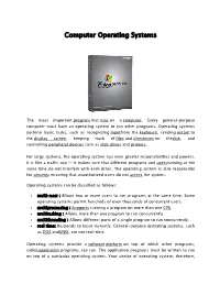 Computer Operating Systems