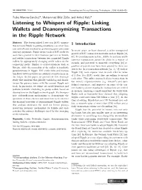 Linking Wallets and Deanonymizing Transactions in the Ripple Network