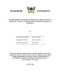 Makerere University