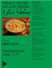 Peanut Salad Salatat Dakaw 3—4 Servings Preparation Time
