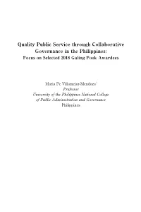 Quality Public Service Through Collaborative Governance in the Philippines: Focus on Selected 2018 Galing Pook Awardees