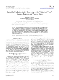“Historical Turn”: Stephen Toulmin and Thomas Kuhn