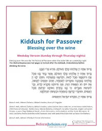 Kiddush for Passover Blessing Over the Wine