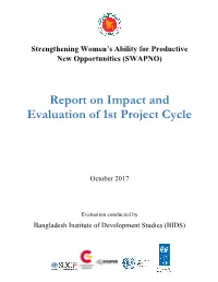 Report on Impact and Evaluation of 1St Project Cycle