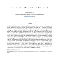 Understanding the Puzzle of Healthcare Use: Evidence from India