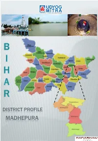Madhepura Introduction