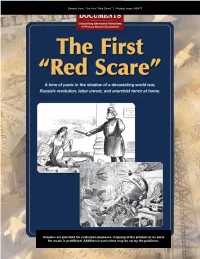 Red Scare"' | Product Code: HS479