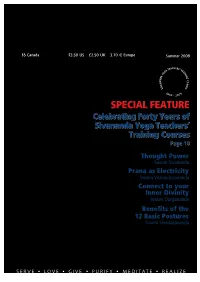 Special Feature