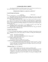 Consoler Cheat Sheet