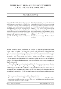 Methods of Researching Dance Within Croatian Ethnochoreology