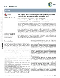 View PDF Version
