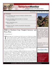 PJAK in NORTHERN IRAQ: TANGLED INTERESTS and PROXY WARS by Thomas Renard