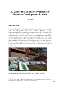 8. Under the Shadow: Problems in Museum Development in Asia