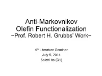 Wacker Oxidation ~Anti-Markovnikov~