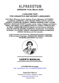 ALPHABETUM Unicode Font for Ancient Scripts