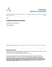 Crafting the Elements Brochure