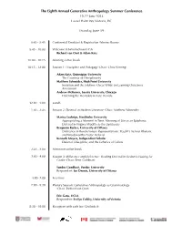 GASC 2014 Program