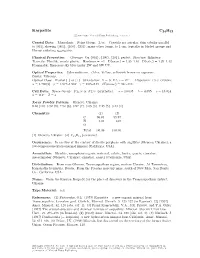 Karpatite C24H12 C 2001-2005 Mineral Data Publishing, Version 1