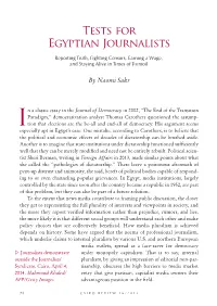 Tests for Egyptian Journalists