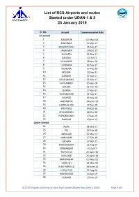 List of RCS Airports and Routes Started Under UDAN-1 & 2 25 January 2019