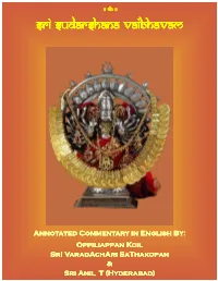 93. Sudarsana Vaibhavam