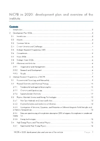 NICPB in 2020: Development Plan and Overview of the Institute