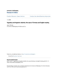 Vygotsky and Linguistic Relativity: the Case of Chinese and English Reading