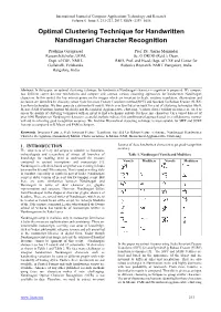 Optimal Clustering Technique for Handwritten Nandinagari Character Recognition