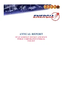 Annual Report of S.P