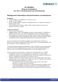Effectiveness of Your Initial Assessment