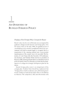 An Overview of Russian Foreign Policy