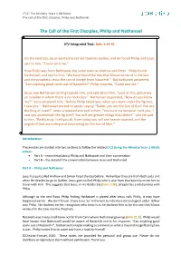 The Call of the First Disciples, Philip and Nathanael