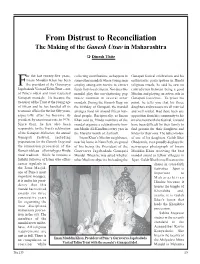 From Distrust to Reconciliation the Making of the Ganesh Utsav in Maharashtra  Dinesh Thite