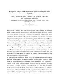 Phylogenetic Analysis of Chordopoxvirinae Genomes with Alignment-Free Approach