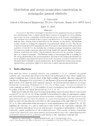 Gravitation and Energy-Momentum Conservation in Nonsingular General Relativity