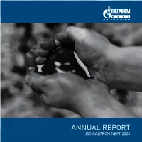 Annual Report