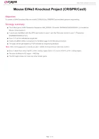 Mouse Eif4e3 Knockout Project (CRISPR/Cas9)
