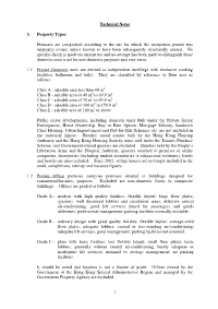 Technical Notes